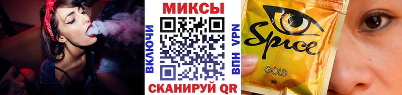KRAKEN как войти  Пыть-Ях  Бутират BDO 