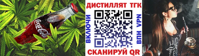 Canna-Cookies марихуана  Пыть-Ях 