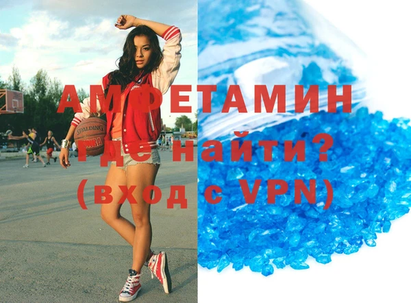 бошки Белоозёрский
