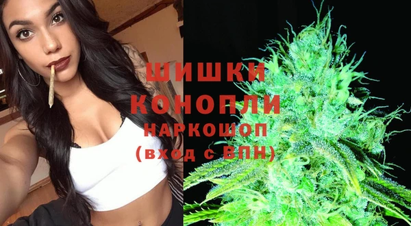 бошки Белоозёрский