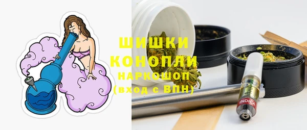 бошки Белоозёрский
