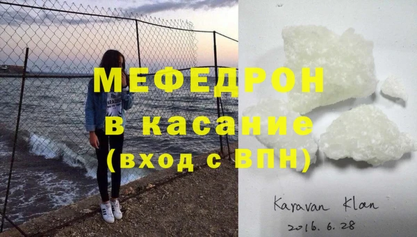 бошки Белоозёрский