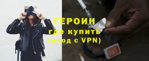 бошки Белоозёрский