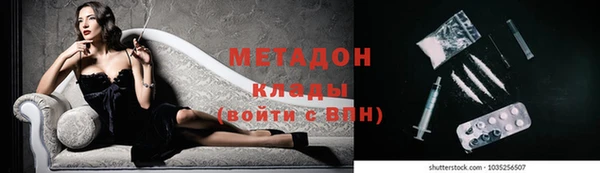 бошки Белоозёрский