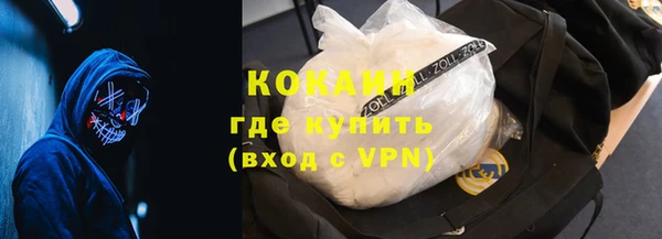 бошки Белоозёрский