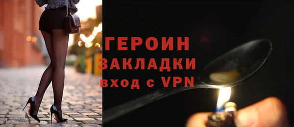 бошки Белоозёрский