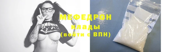 гашишное масло Беломорск