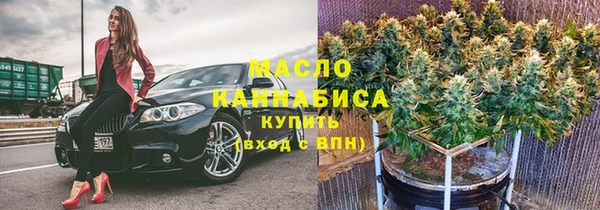 бошки Белоозёрский
