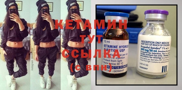 прущие крисы Белокуриха