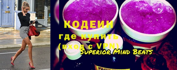 прущие крисы Белокуриха
