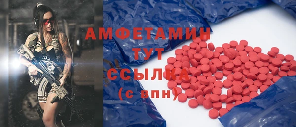 бошки Белоозёрский