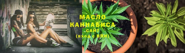 бошки Белоозёрский