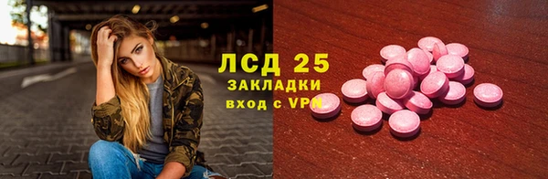 бошки Белоозёрский