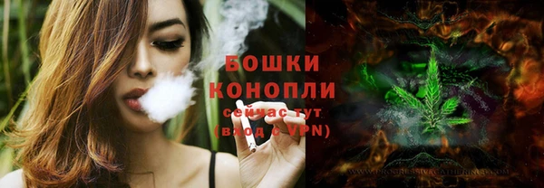 гашишное масло Беломорск
