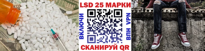 MEGA ССЫЛКА  Пыть-Ях  Лсд 25 экстази ecstasy 