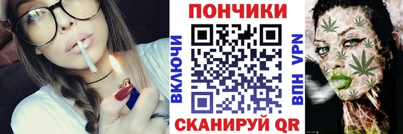 МАРИХУАНА семена мега ONION Пыть-Ях